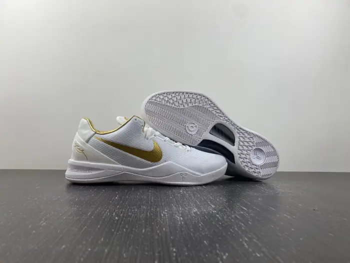 Nike Kobe 8 Protro White Gold 