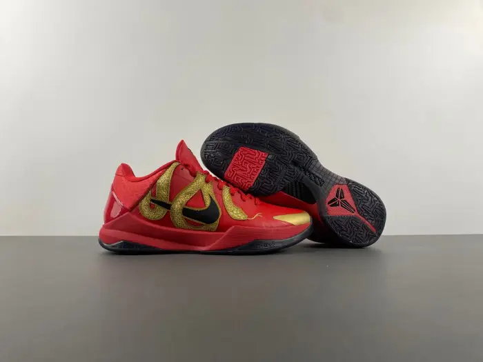 Nike Kobe 5 Protro Year of the Mamba University Red  FBDD387