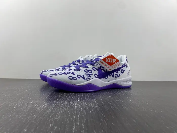 Nike Kobe 8 Protro “White Court Purple”  FQ3549 