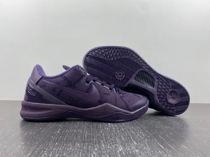 Nike Kobe 8 FTB Dark Raisin/Dark Raisin  FADC495