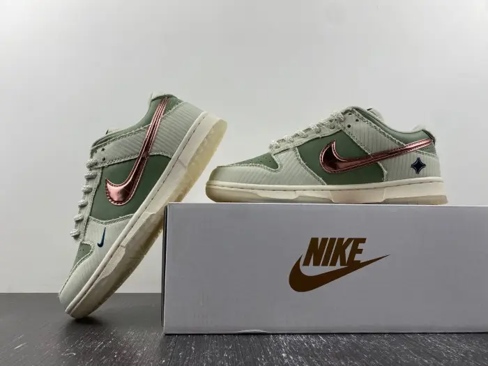 Nike x Kyler Murray Dunk Low 'Be 1 of One' 