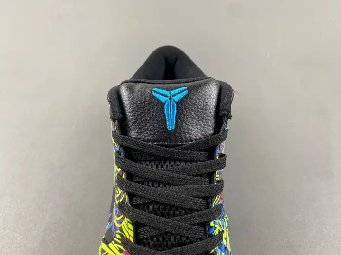 Nike Zoom Kobe 4 Protro 'Wizenard' 
