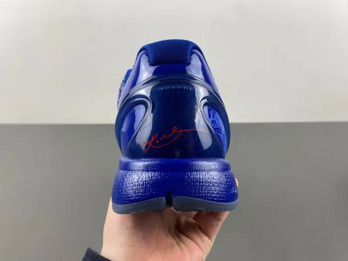 Nike Zoom Kobe 6 'All Star - East LA' - 448693 