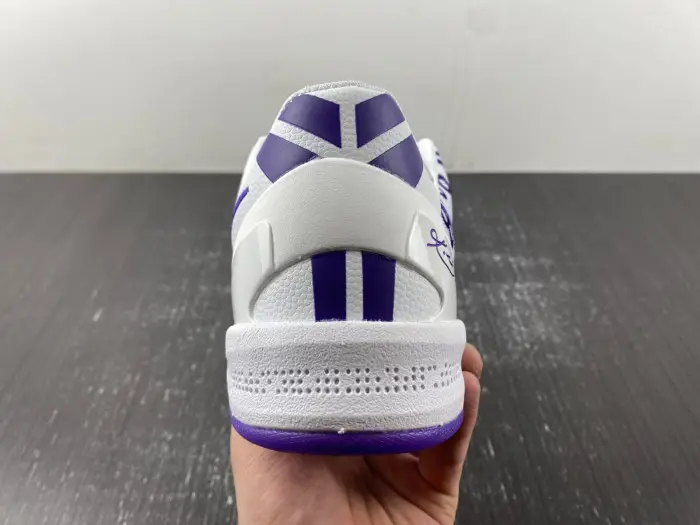 Nike Kobe 8 Protro “White Court Purple”  FQ3549 