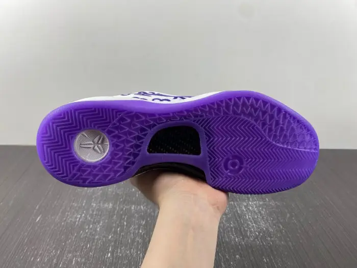 Nike Kobe 8 Protro “White Court Purple”  FQ3549 