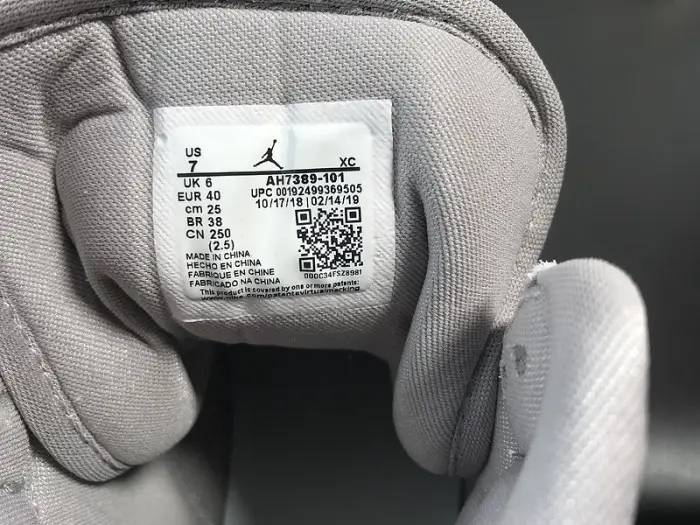 (WMNS) Air Jordan 1 High Premium 'Atmosphere Grey' 