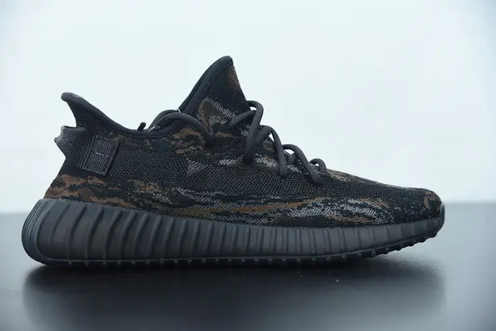 Adidas Yeezy Boost 350 V2 "MX Rock" 