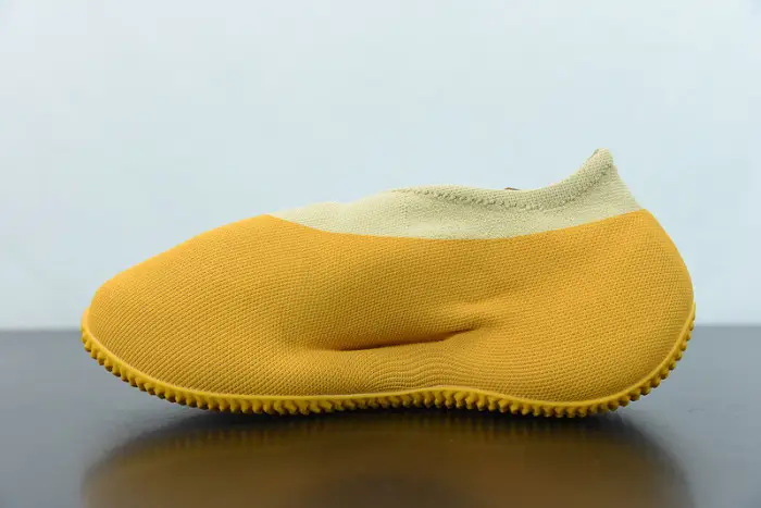 Adidas Yeezy Knit Runner 'Sulfur' 