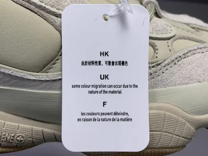 ADIDAS YEEZY 500 STONE - 