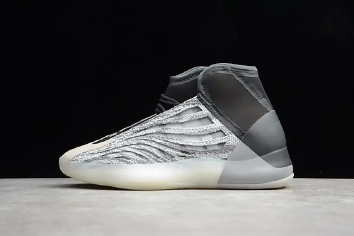 Adidas Yeezy Basketball Quantum Sample – EG 