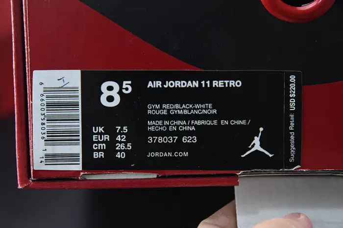 AIR JORDAN 11 RETRO WIN LIKE 96 