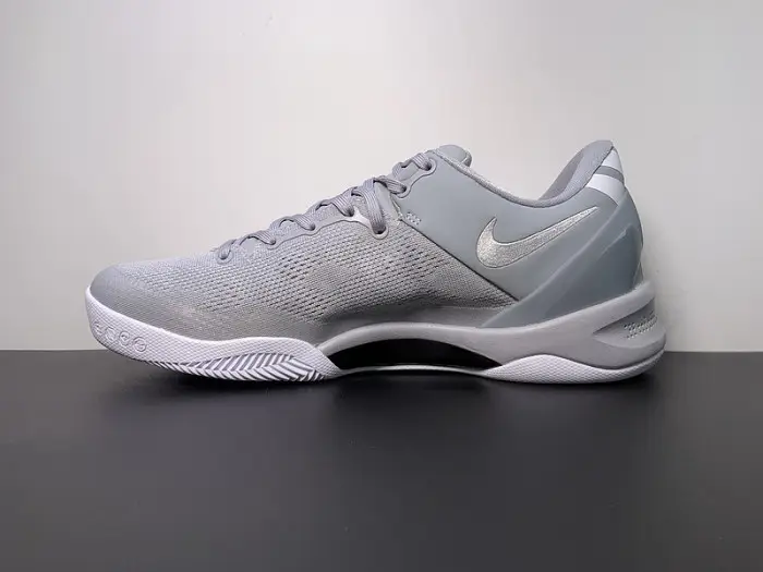 Nike Kobe 8 Protro Wolf Grey 