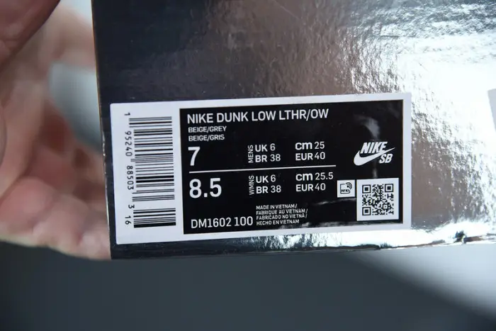 OFW Nike Dunk Low 21 Of 50 OW 
