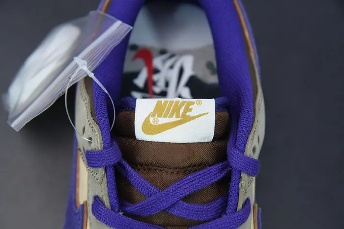 Nike Dunk Low Setsubun 