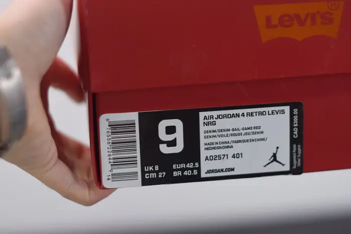 AIR JORDAN 4 RETRO LEVIS NRG "LEVI'S" 
