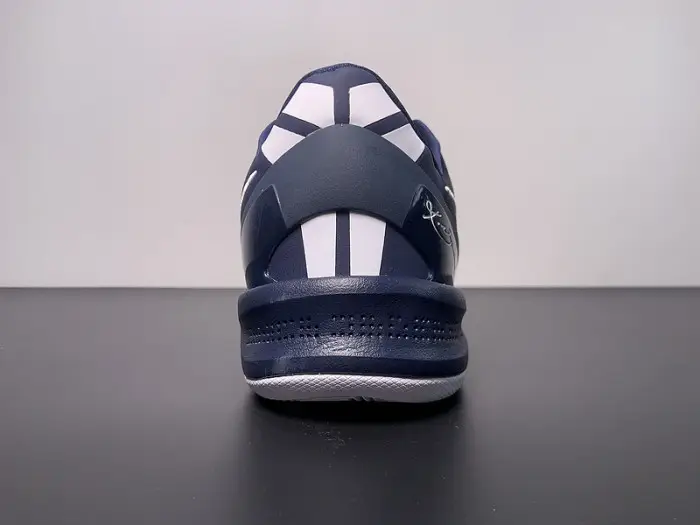 Nike Kobe 8 Protro College Navy 