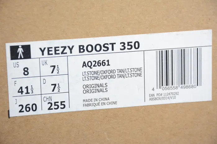 ADIDAS YEEZY BOOST 350 "OXFORD TAN" 