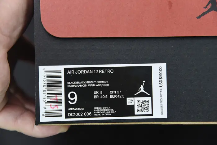Air Jordan 12 “Utility” 