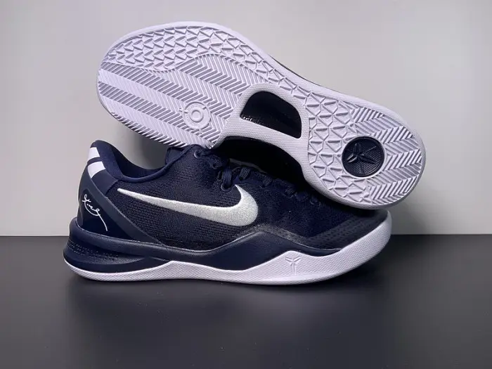 Nike Kobe 8 Protro College Navy 