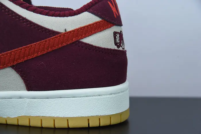 Nike SB Dunk Low Skate Like A Girl 