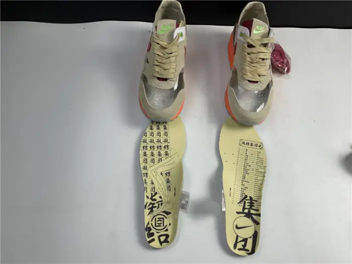 Nike Air Max 1 Clot Kiss of Death (2021) 