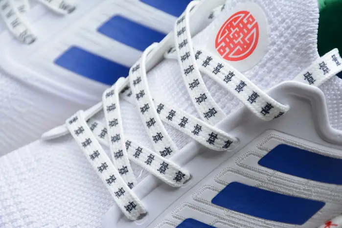 ADIDAS ULTRA BOOST 2020 CLOUD WHITE ROYAL BLUE 