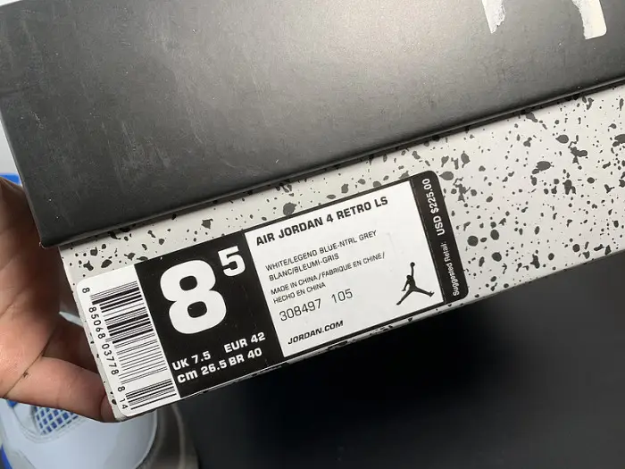 Air Jordan 4 Retro 'Military Blue' 2012 - 308497 