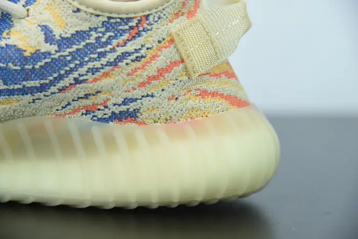 Adidas Yeezy Boost 350 V2 MX Oat 